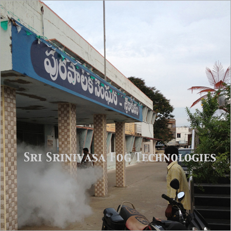 Srikakulam Municipality