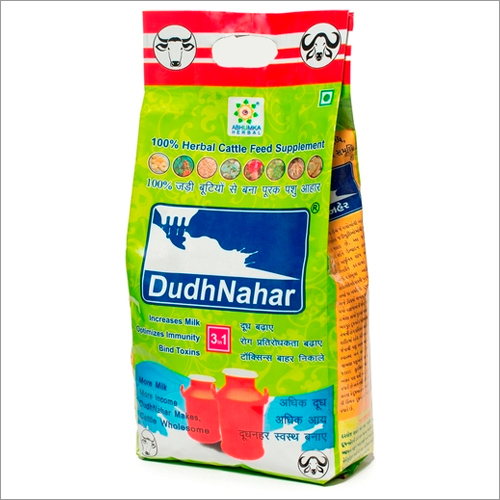 Cattle Feed Supplements