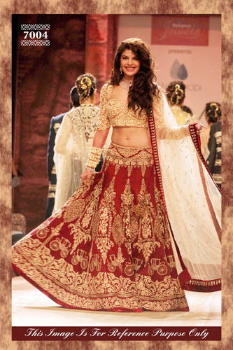 damini