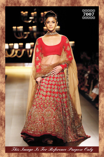 damini