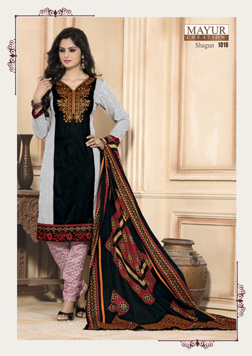 Pfashionmarts Designer Salwar Kameez
