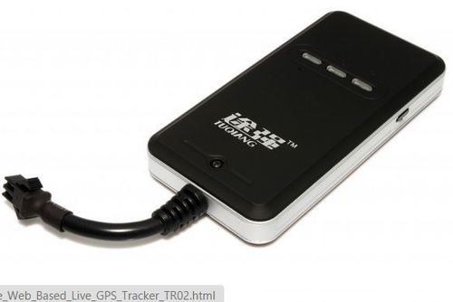 Bike Tracking Gps Device