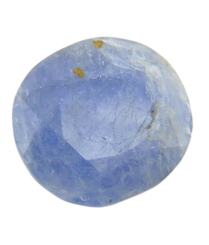 18.31ct Collectable Blue Sapphire-Neelam Birthstone