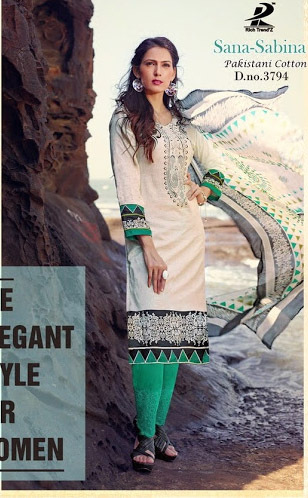 Cotton Pakistani Suits - Soft Cotton Off-White, Embroidered | Ethnic Look, Perfect Fit, Tear Resistant, Wrinkle Free