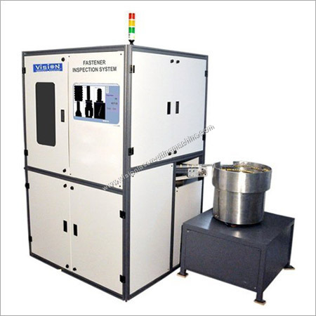Inspection System