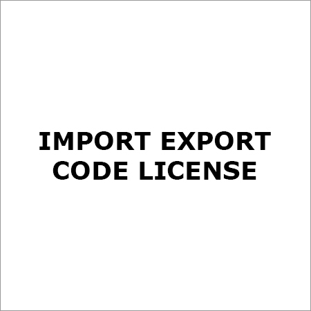 Import Export Code License