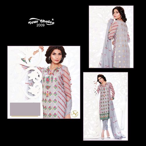 Pakistani Girls Salwar Kameez
