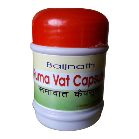 Ayurvedic Rheumatic Arthritis Capsule Ayurvedic Rheumatic Arthritis Capsule
