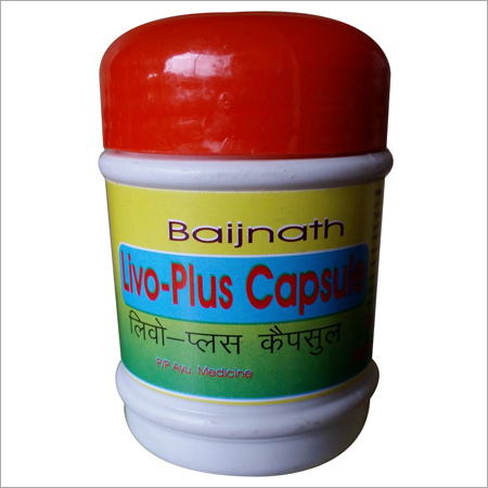 Ayurvedic Liver Enlargement Jaundice Capsule