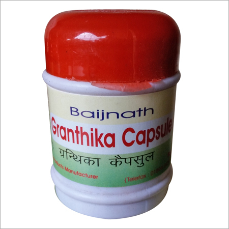 Inflammation in Internal Organs Tablets