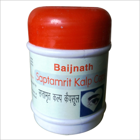 Refraction Ayurvedic Capsules