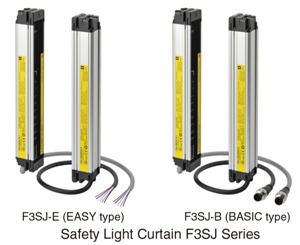 Safety Light Curtain