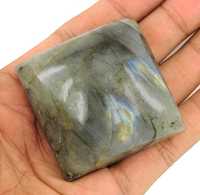 561.20 Ct Square Shape Labradorite Stone