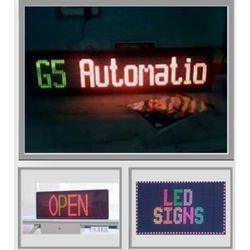 Digital Signages