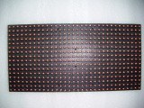 Outdoor P10 Red LED Module ( P10-o-red)