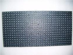 Outdoor P10 Blue LED Module (P10-O-Blue)