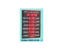 Namaz Indicator 1 Digital Clock