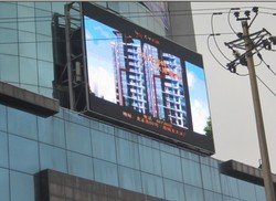PH14 Outdoor Full Color LED Display