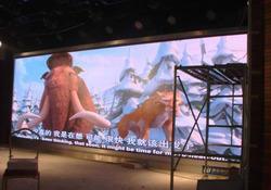 PH12 Indoor Full Color Display