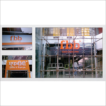 Digital Signage