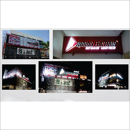 Digital Signage Installation Services
