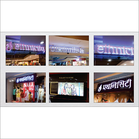 Internal Signages