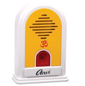 Safari Continuous Mantra