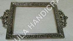 Square Silver Tray