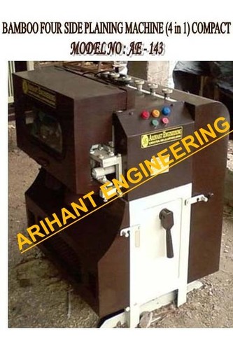 Bamboo Four Side Plaining Machine (Compact)