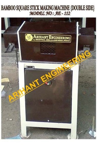 Bamboo Square Stick Making Machine (Double Side)