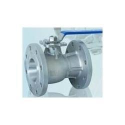SS 316 Flanged Ball Valve