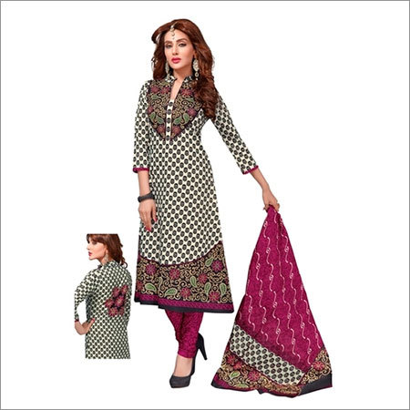 Stylish Salwar Kameez