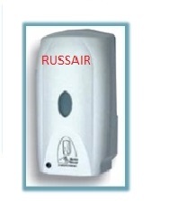 Automatic Soap Dispenser-900ML
