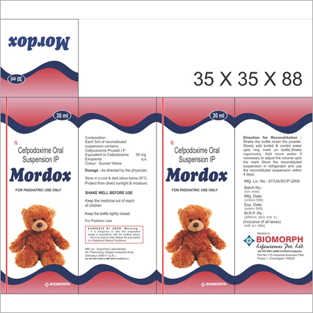 Cefpodoxime Oral Suspension IP - 35x35x88 mm, Pink | Safe Consumption, Balanced Composition, Long Shelf Life
