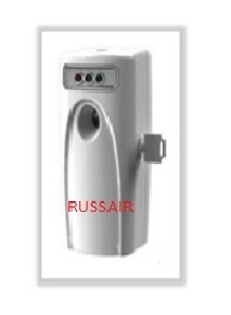 Mini LED Perfume Dispenser