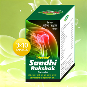 Joint Pain Relief Capsule