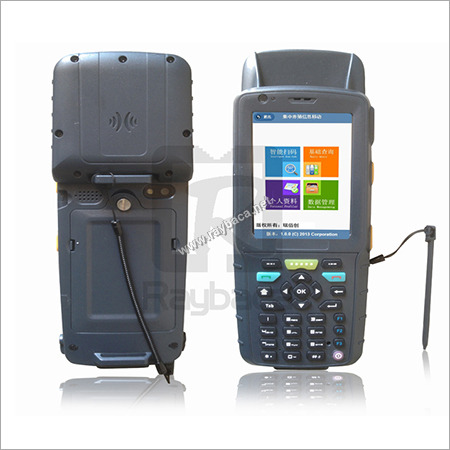 RFID Handheld Terminal