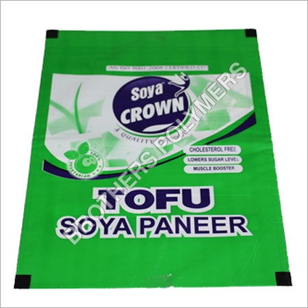 Soya Chunks Pouch By BROTHERS POLYMERS