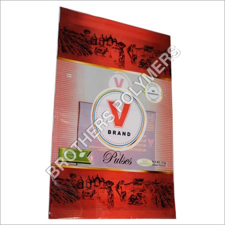 Red 2 Layer Pulses Packaging Pouch