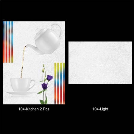 Rustic Vitrified Tiles