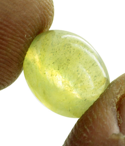 7.87 Ct Natural Oval Cabochon Shape Yellow Sapphire Gemstone - IGL Certified 