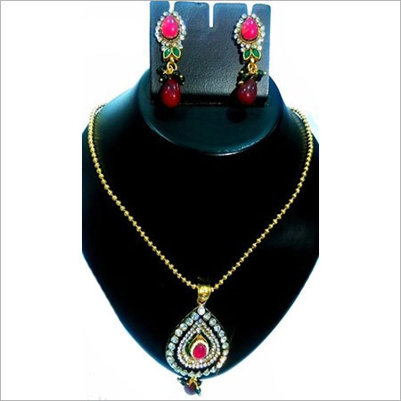 Designer Pendant Set Surya Style