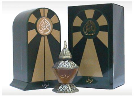 Al Sultan Attar(Arabian)