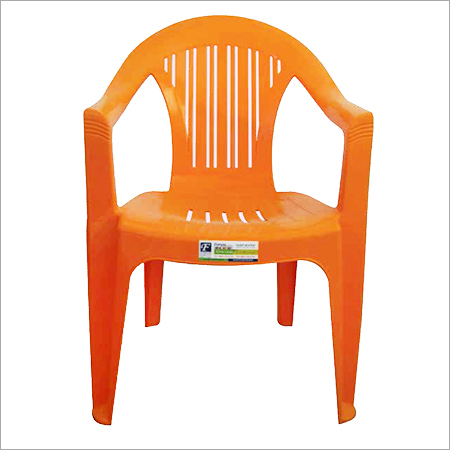 Afrah Chair