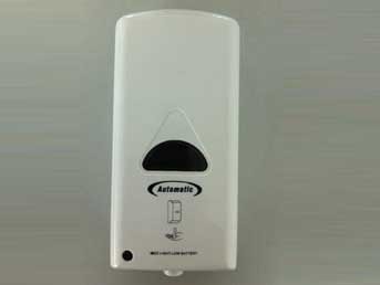Hand Sanitizer