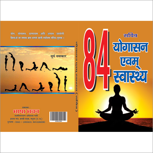 Book Covers