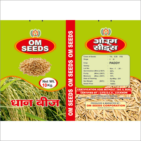 Seed Boxes