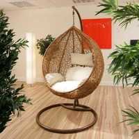 Wicker Patio Swing
