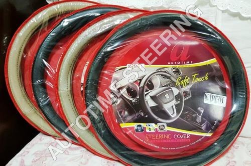 Round Shape Steering Cover