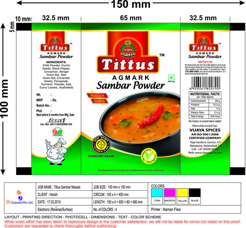 Sambar Powder